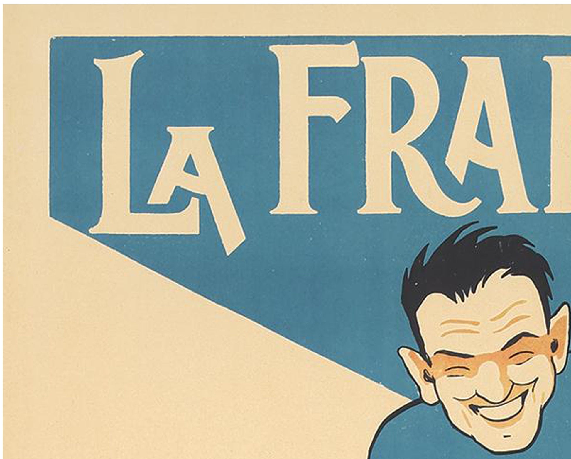 Vintage French Cycling Poster: La Française Cycles, Michel Liebeaux, 1910