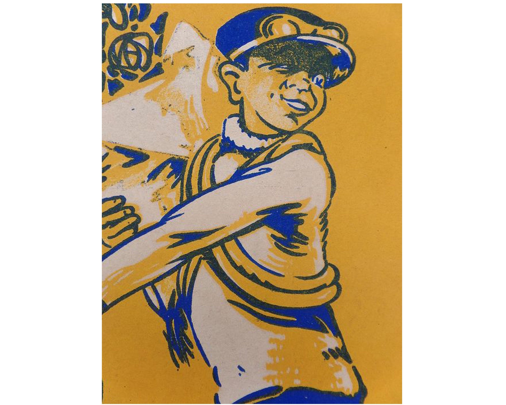 1930s Original French Cycling Poster - Cycles Lorette Bicycle Advertising (Publicité Wall, Paris)